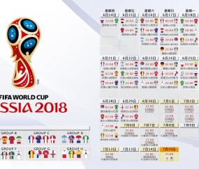 开云体育2026-山西队轻取热火，欧文成为关键先生，当东方智慧遇上美式篮球